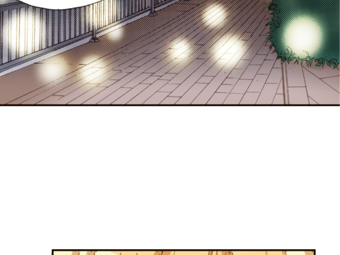 Read Last Game chapter 167 image 74 on Lezhin