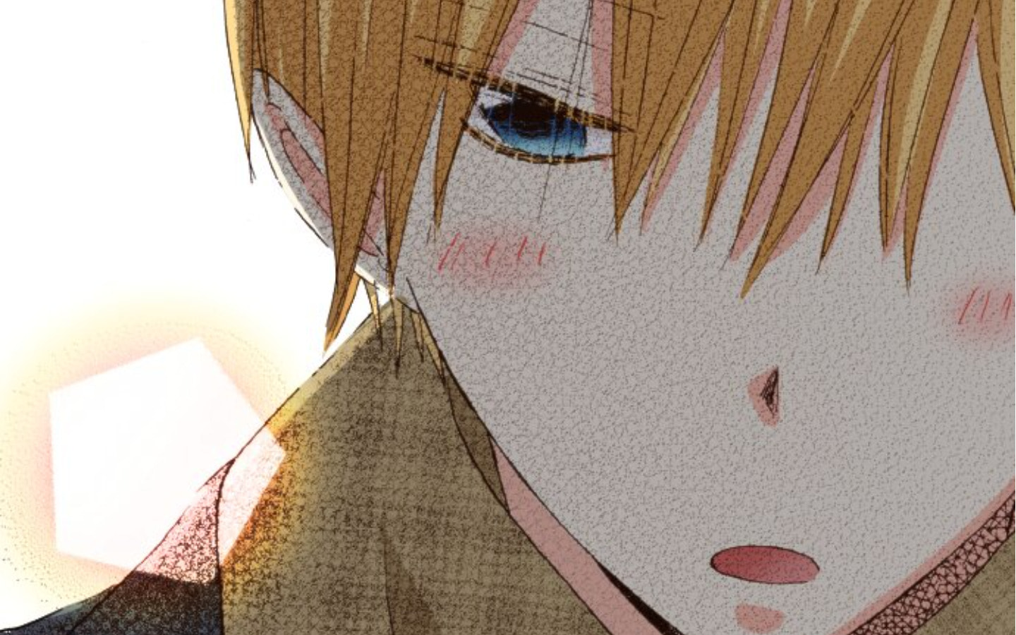 Read Last Game chapter 167 image 79 on Lezhin