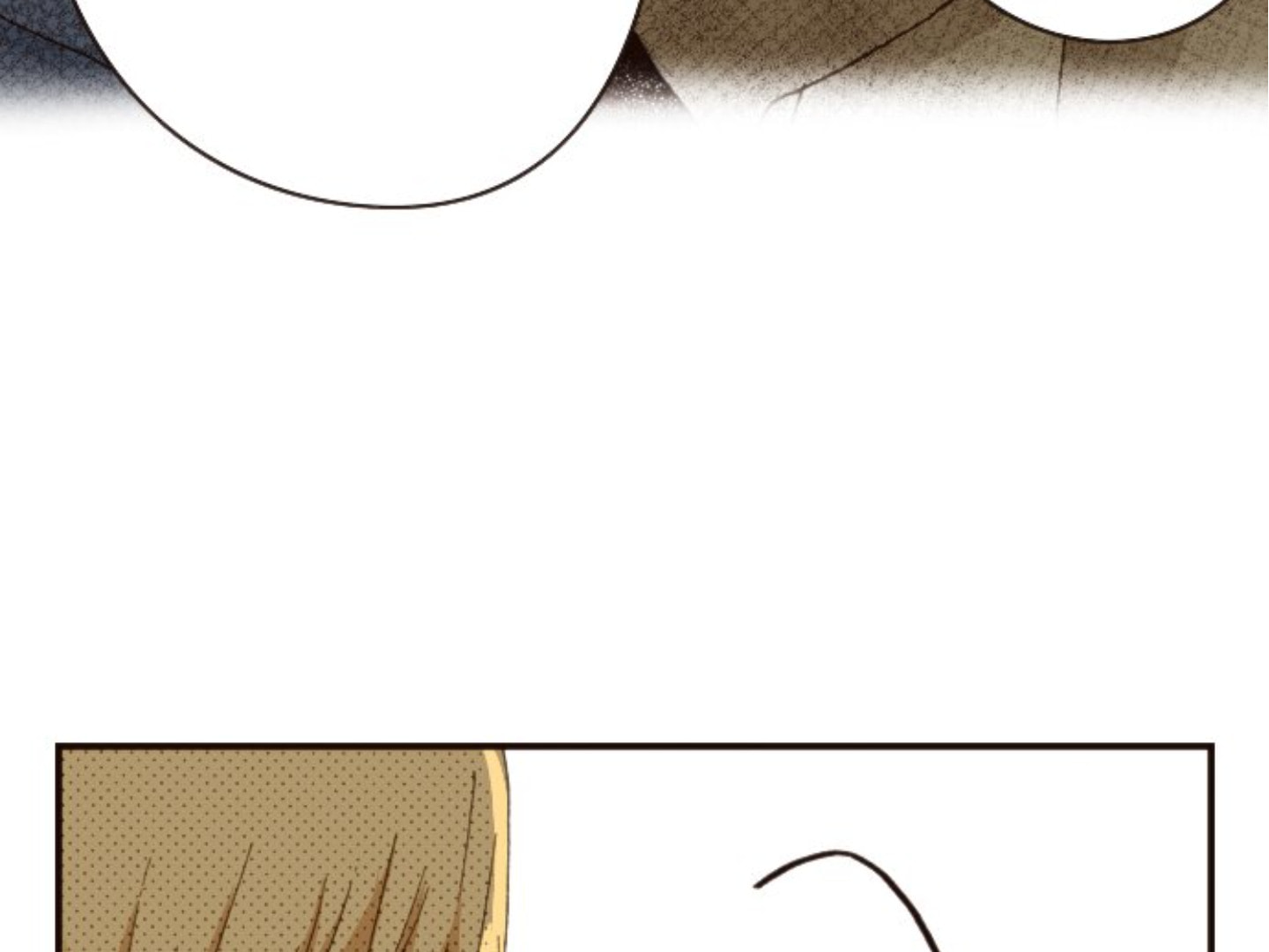 Read Last Game chapter 167 image 81 on Lezhin