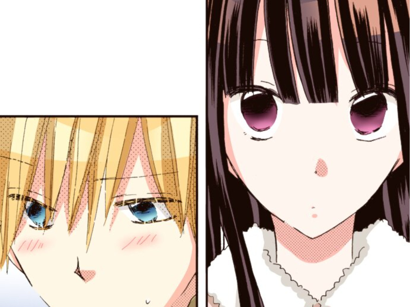 Read Last Game chapter 167 image 84 on Lezhin