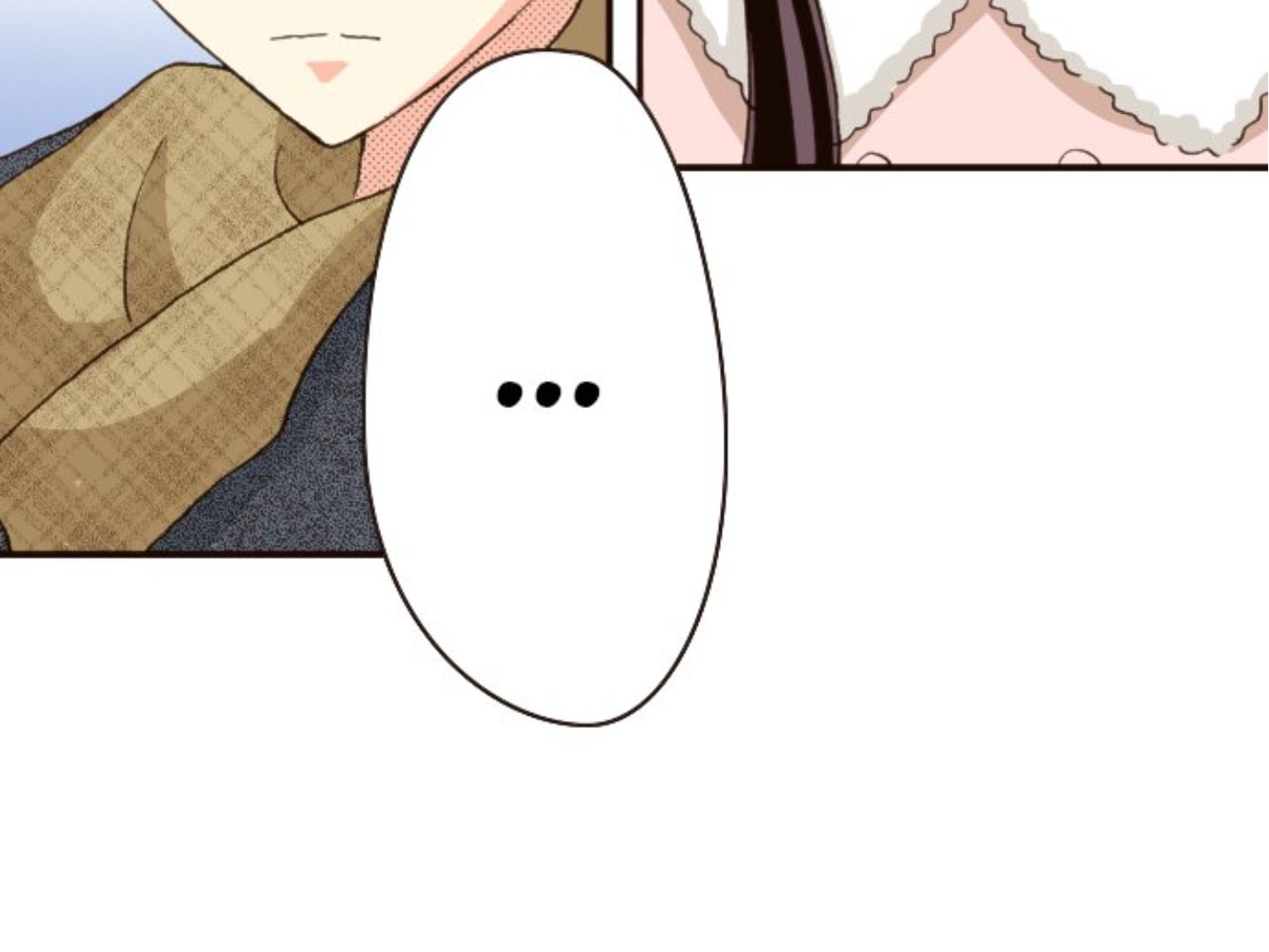 Read Last Game chapter 167 image 85 on Lezhin