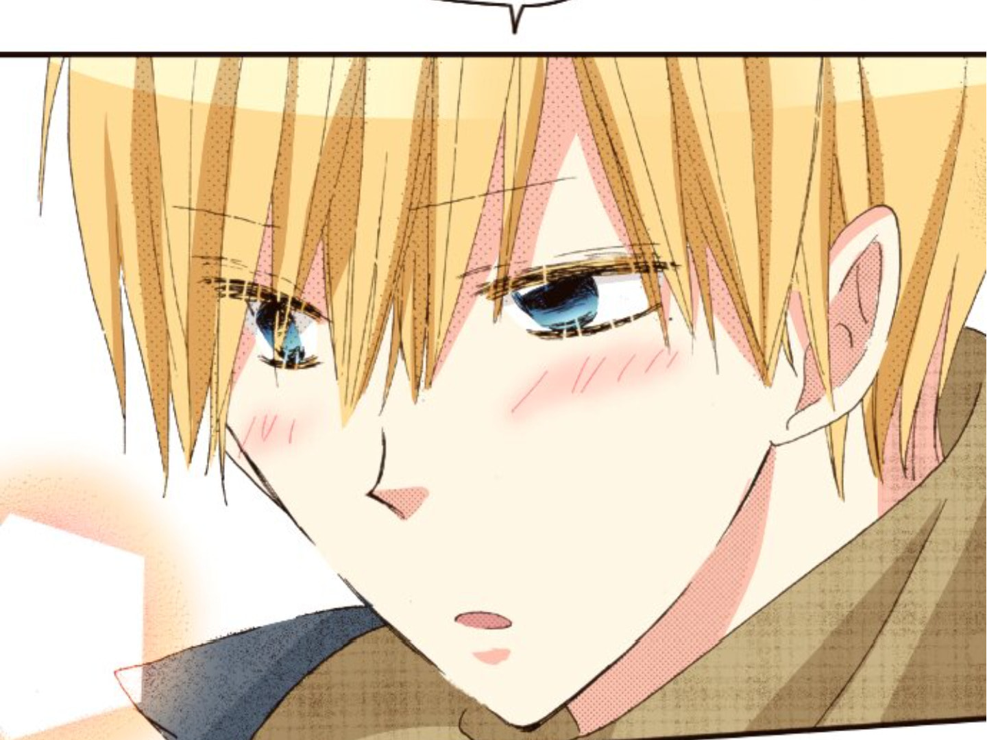 Read Last Game chapter 167 image 87 on Lezhin