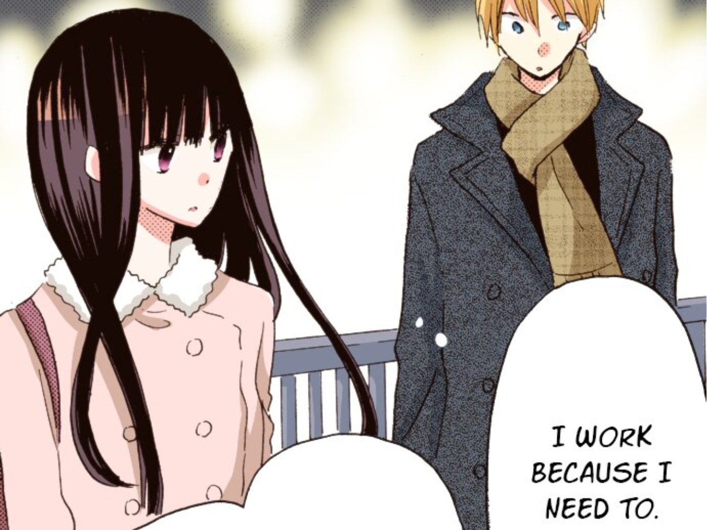 Read Last Game chapter 167 image 94 on Lezhin