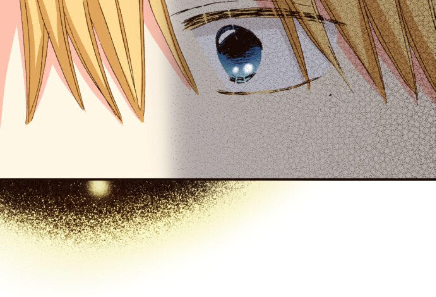 Read Last Game chapter 167 image 96 on Lezhin
