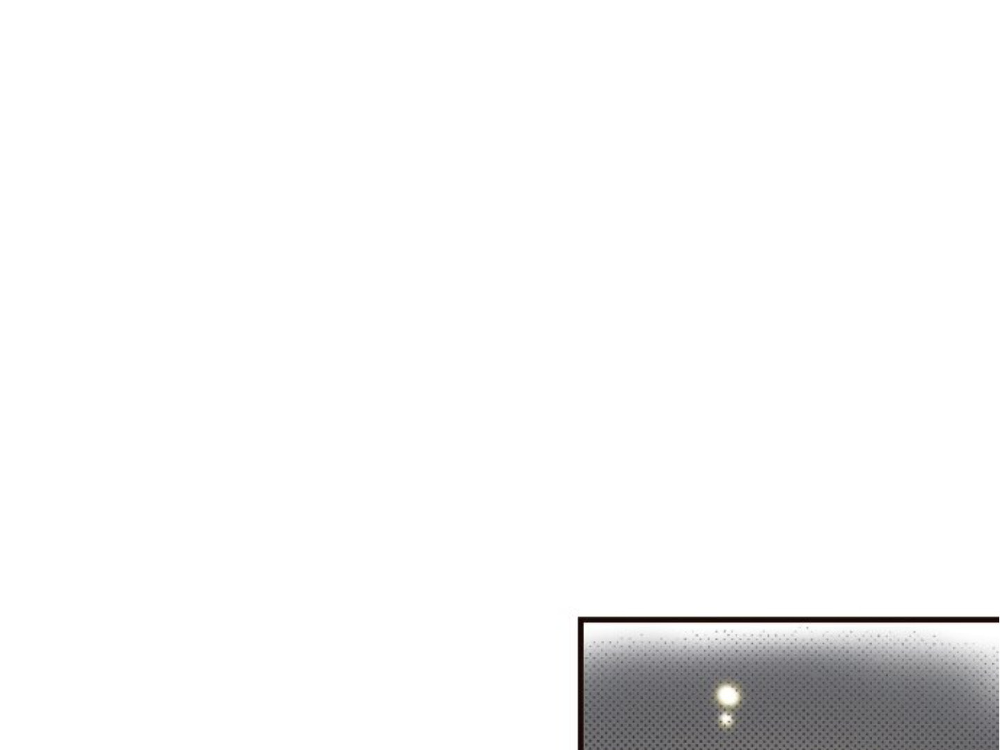 Read Last Game chapter 168 image 108 on Lezhin