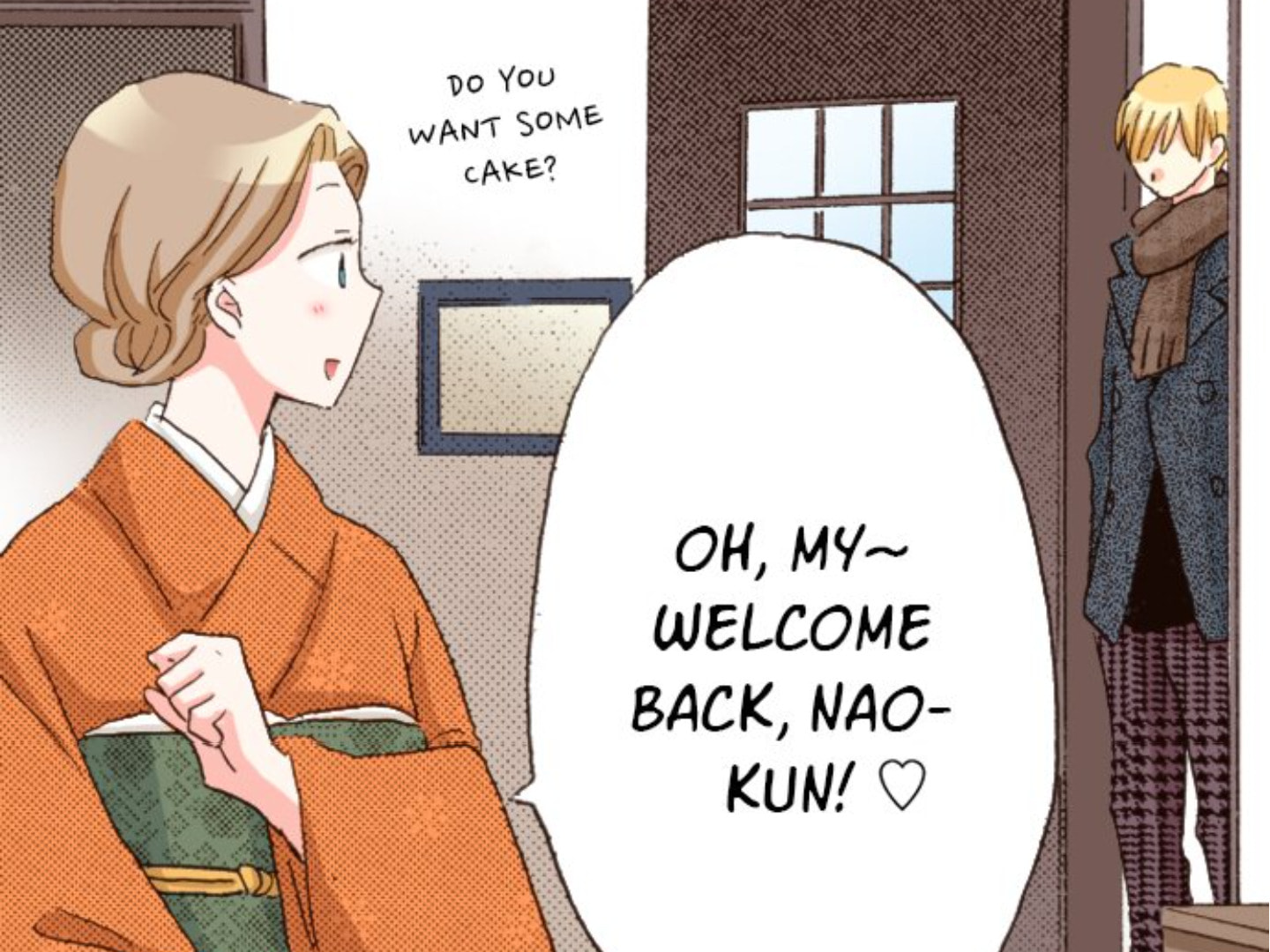 Read Last Game chapter 168 image 111 on Lezhin