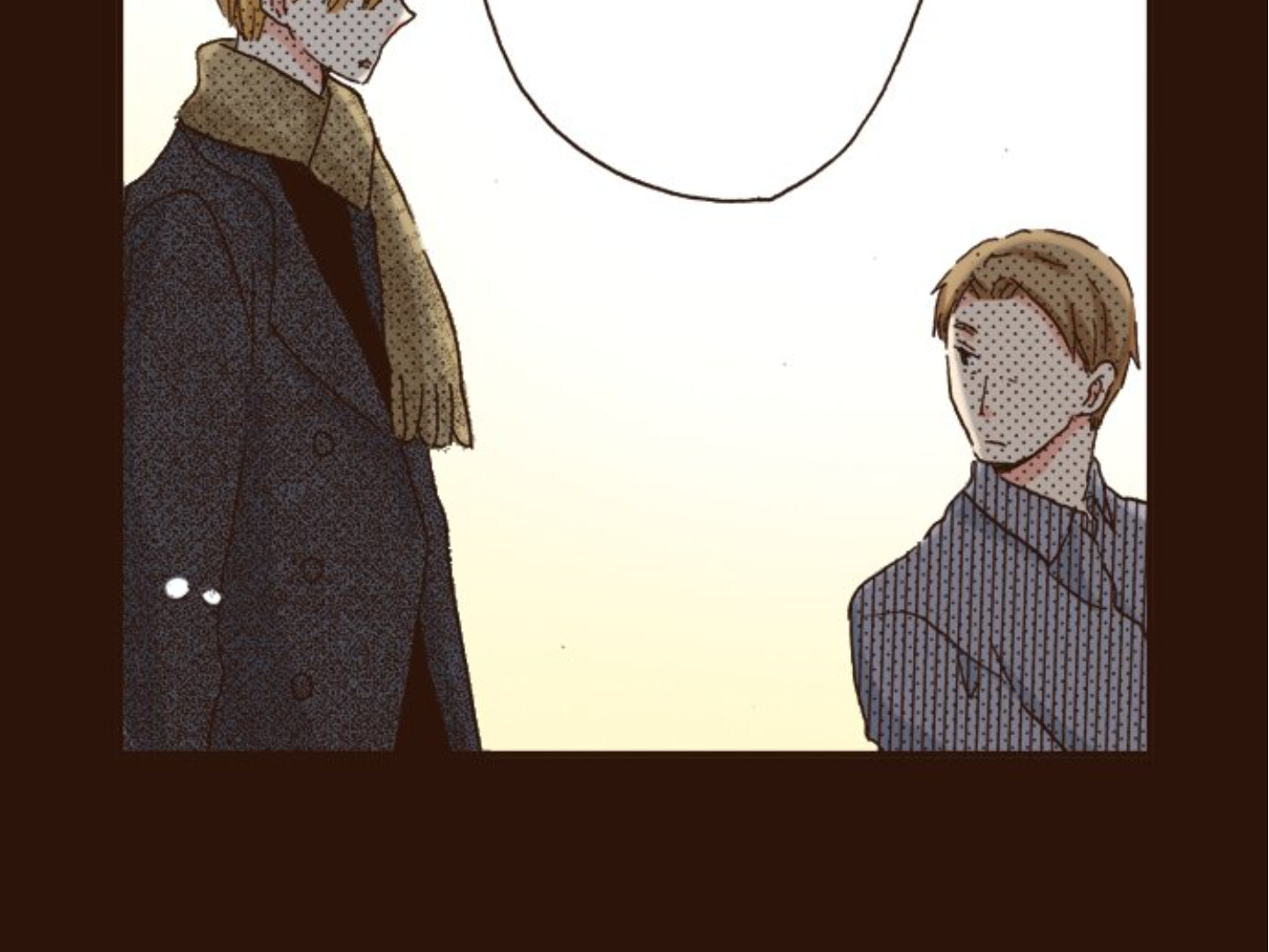 Read Last Game chapter 168 image 116 on Lezhin
