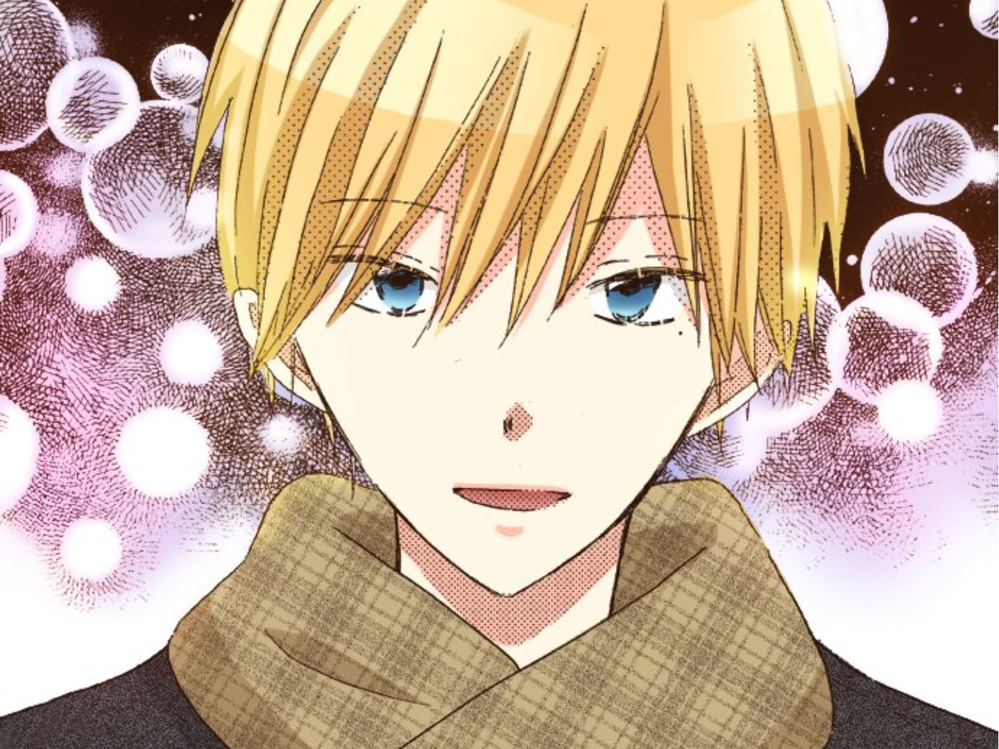Read Last Game chapter 168 image 118 on Lezhin