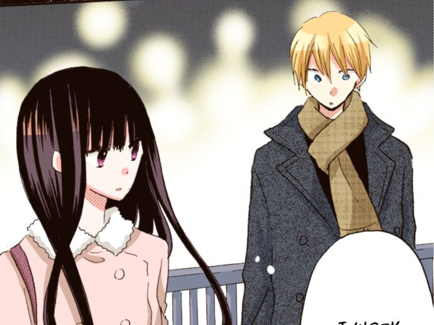 Read Last Game chapter 168 image 4 on Lezhin