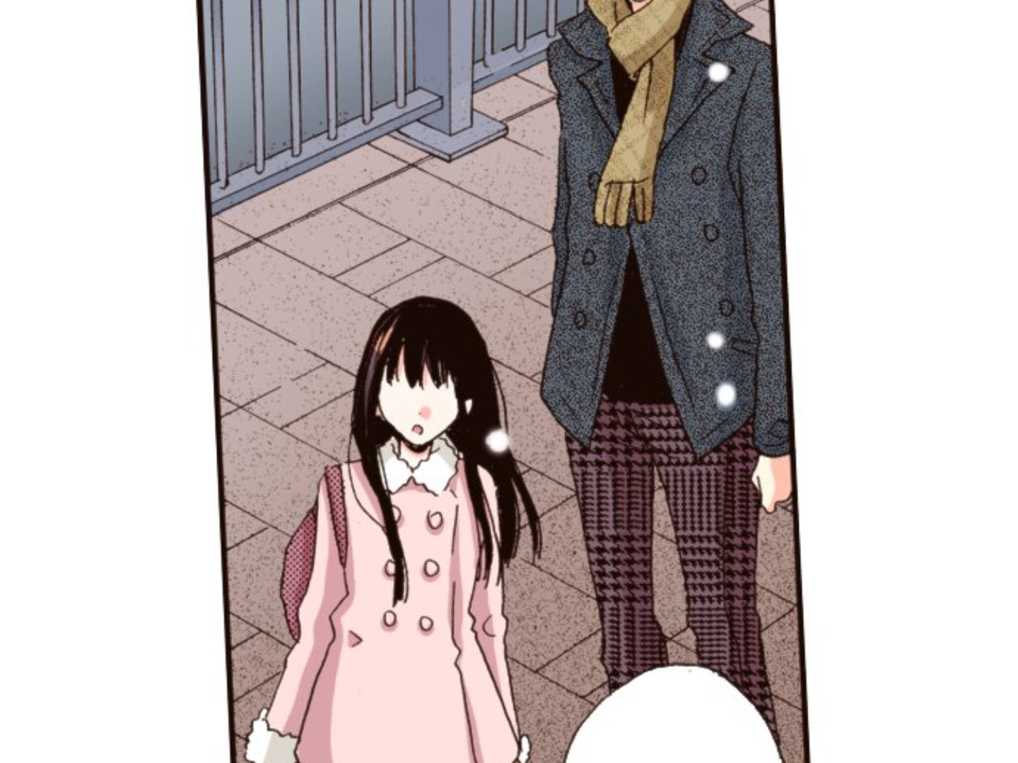 Read Last Game chapter 168 image 45 on Lezhin