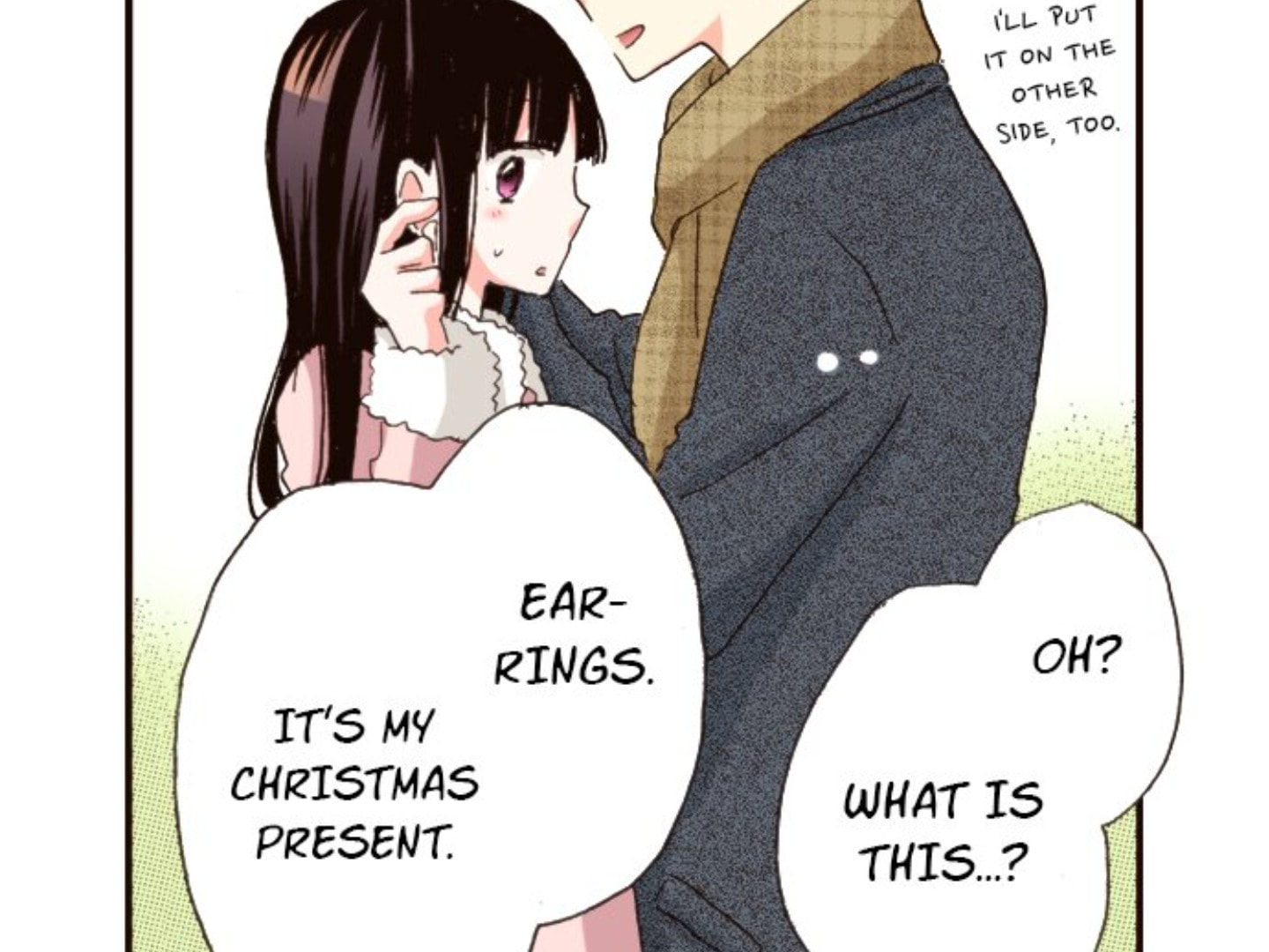 Read Last Game chapter 168 image 99 on Lezhin