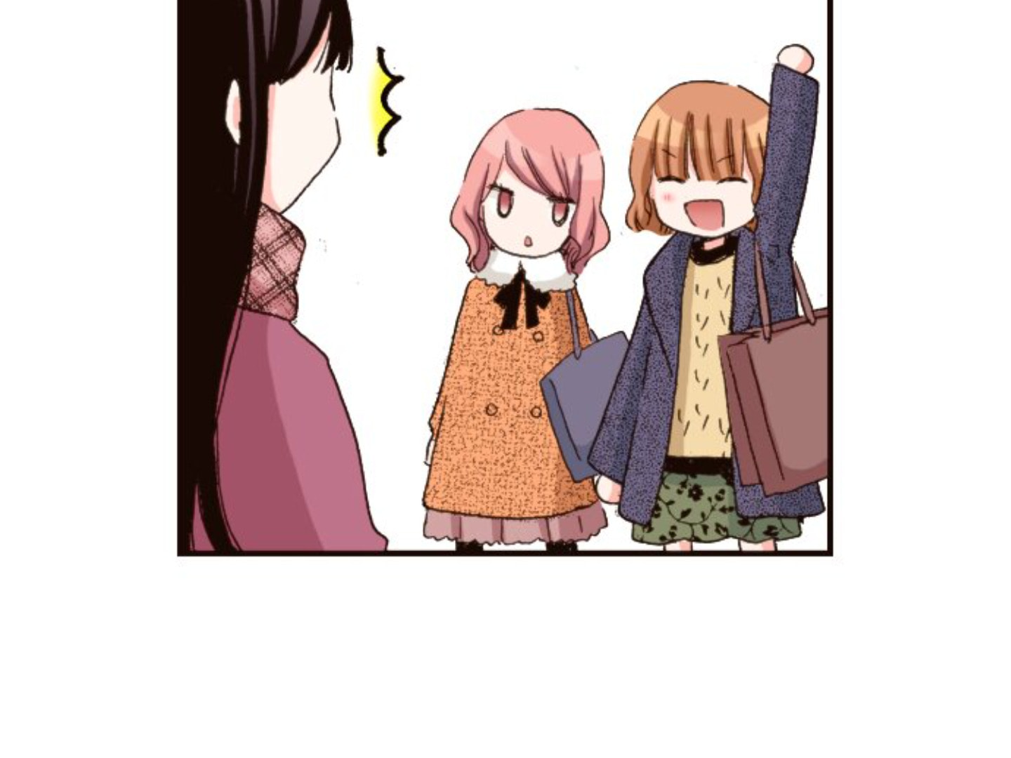 Read Last Game chapter 169 image 20 on Lezhin