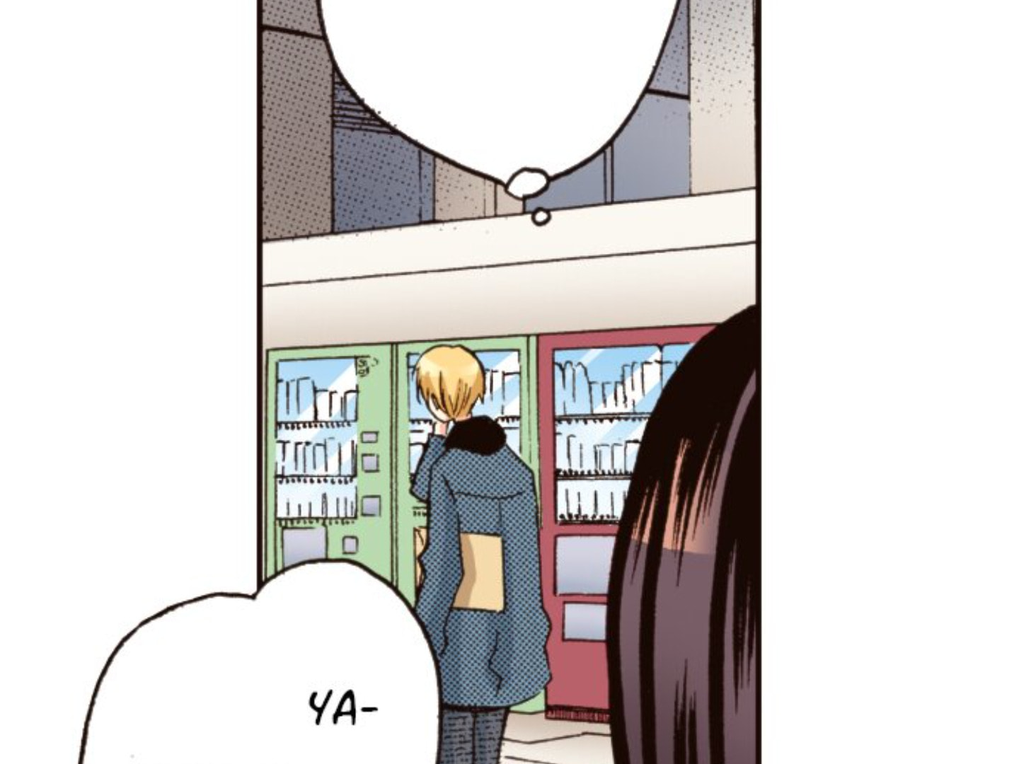 Read Last Game chapter 169 image 57 on Lezhin