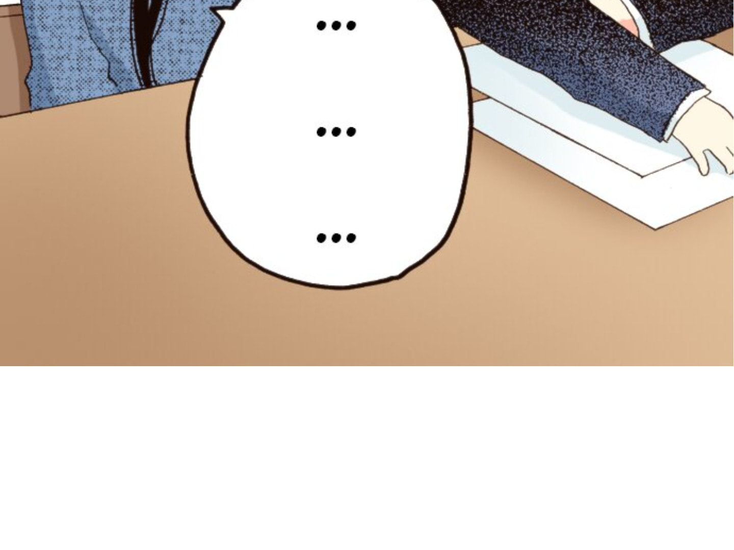 Read Last Game chapter 169 image 67 on Lezhin
