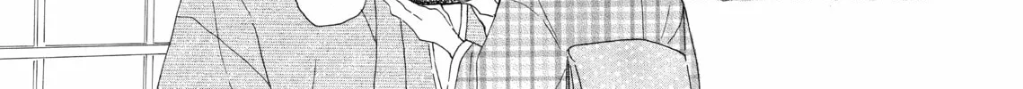 Read Last Game chapter 17.1 image 13 on Lezhin