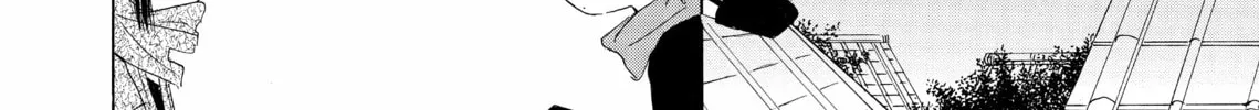 Read Last Game chapter 17.1 image 27 on Lezhin