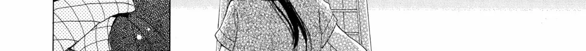 Read Last Game chapter 17.1 image 3 on Lezhin