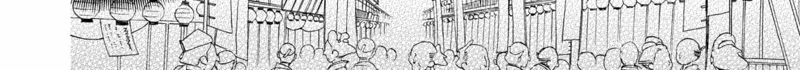 Read Last Game chapter 17.1 image 31 on Lezhin