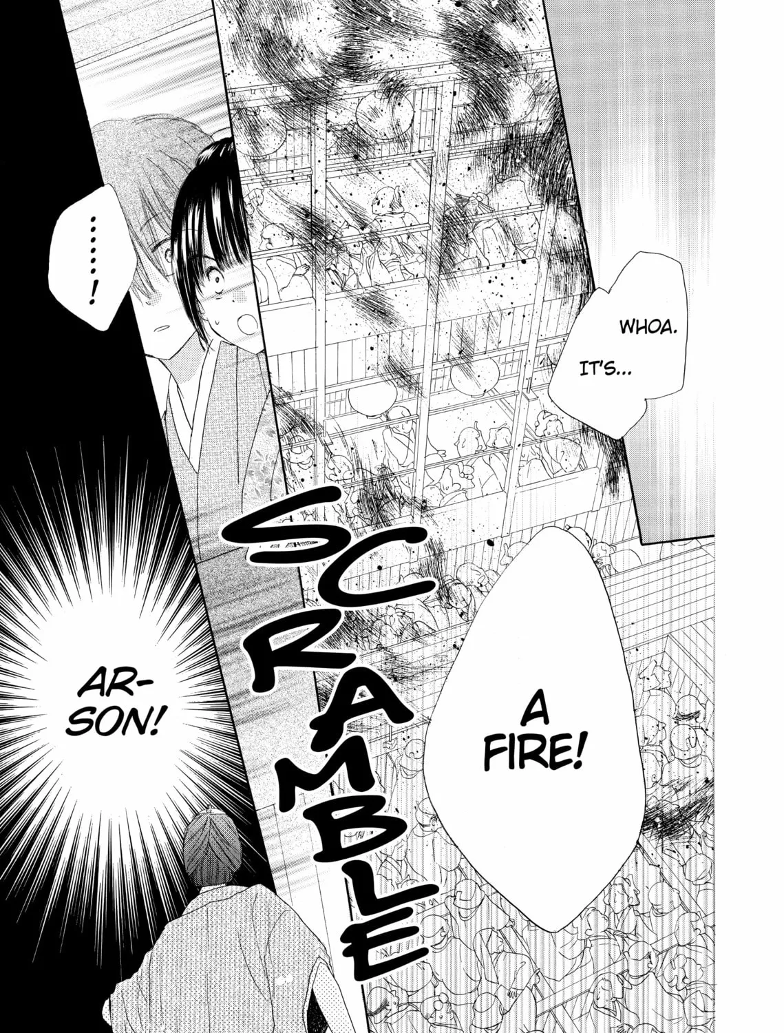 Read Last Game chapter 17.1 image 44 on Lezhin