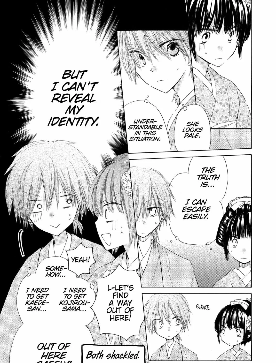 Read Last Game chapter 17.1 image 48 on Lezhin
