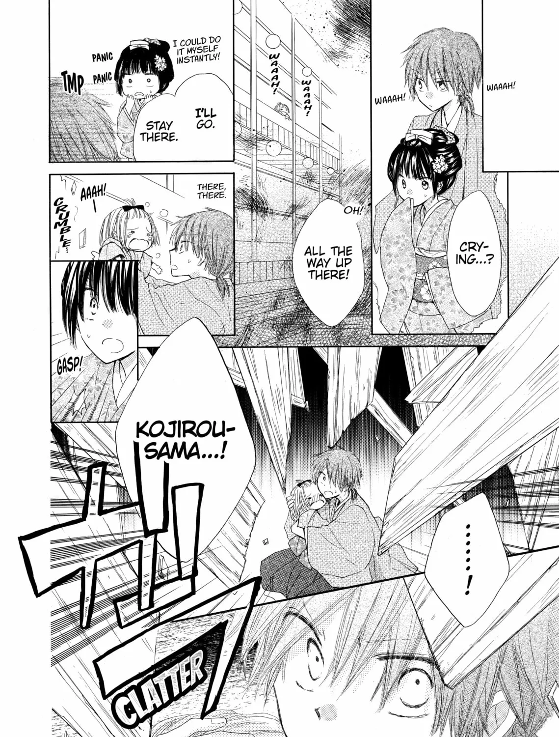Read Last Game chapter 17.1 image 50 on Lezhin