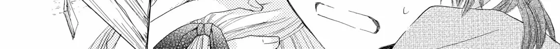 Read Last Game chapter 17.1 image 51 on Lezhin