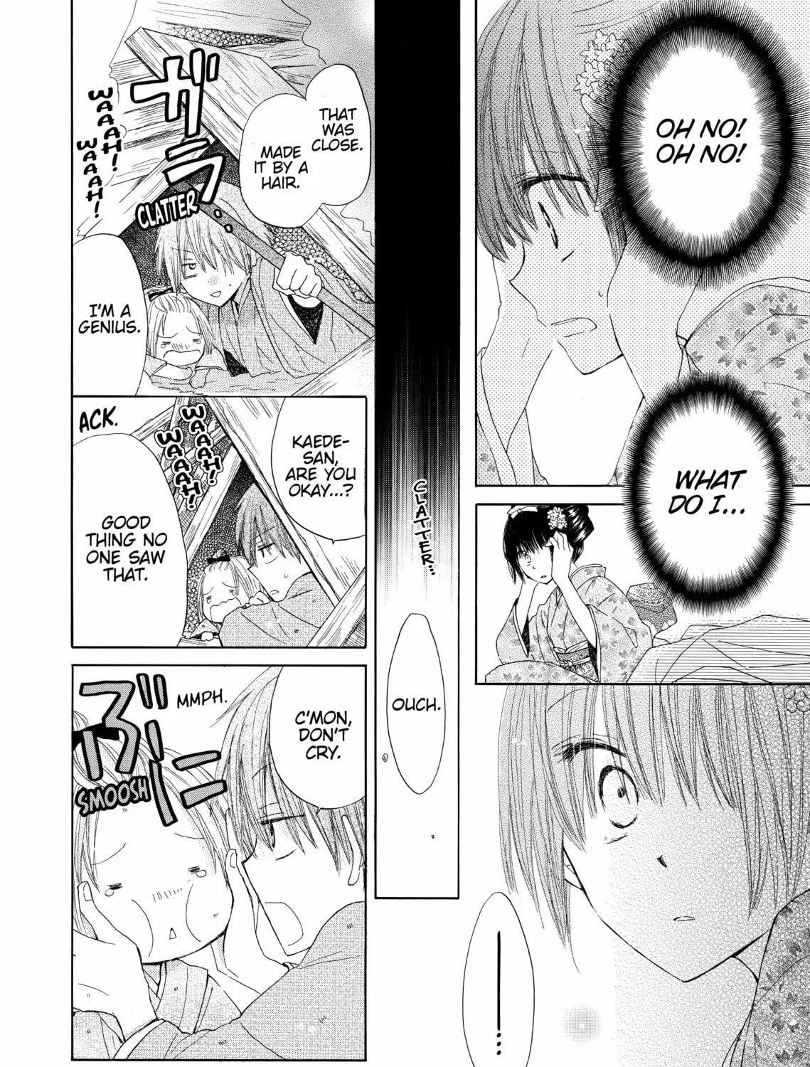 Read Last Game chapter 17.1 image 54 on Lezhin