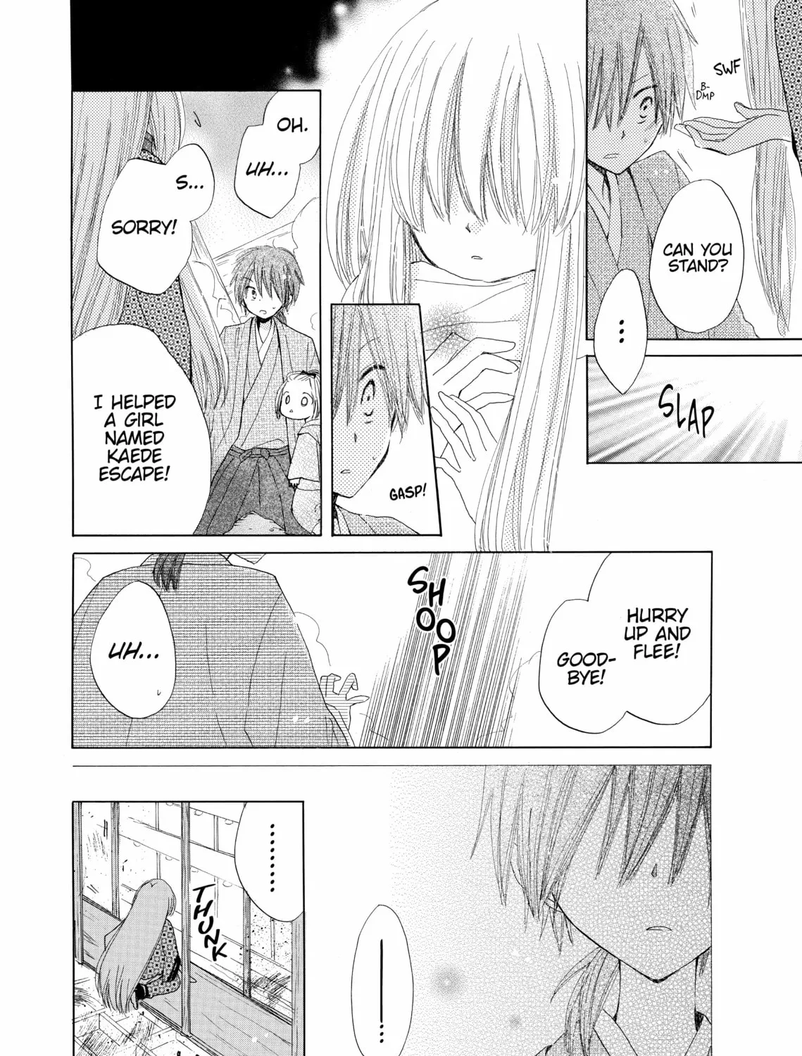 Read Last Game chapter 17.1 image 62 on Lezhin