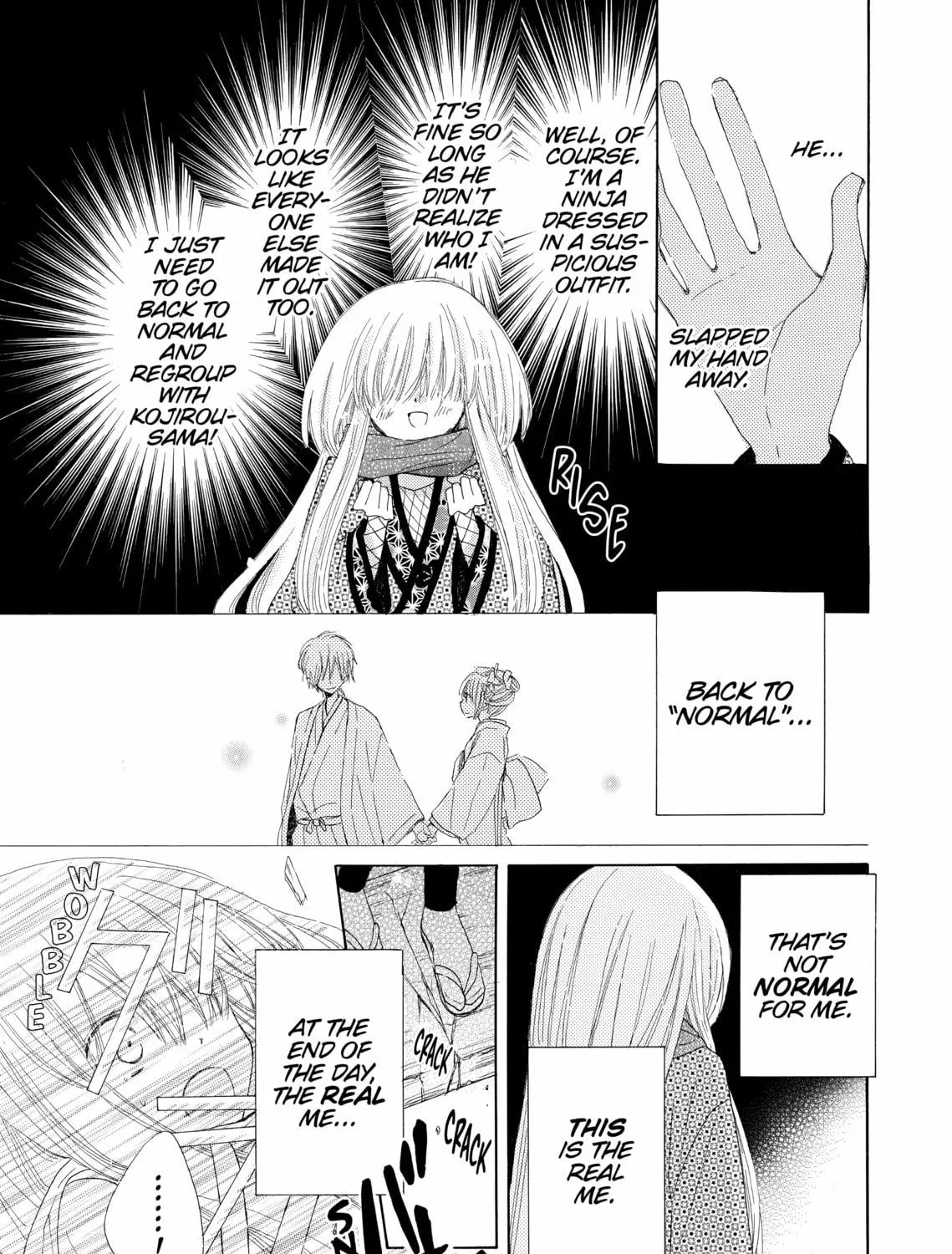 Read Last Game chapter 17.1 image 64 on Lezhin
