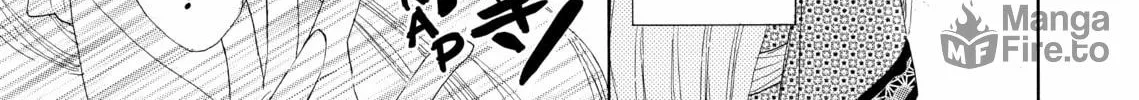 Read Last Game chapter 17.1 image 65 on Lezhin