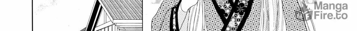Read Last Game chapter 17.1 image 69 on Lezhin