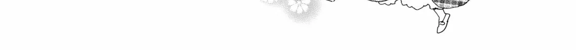 Read Last Game chapter 17.2 image 7 on Lezhin
