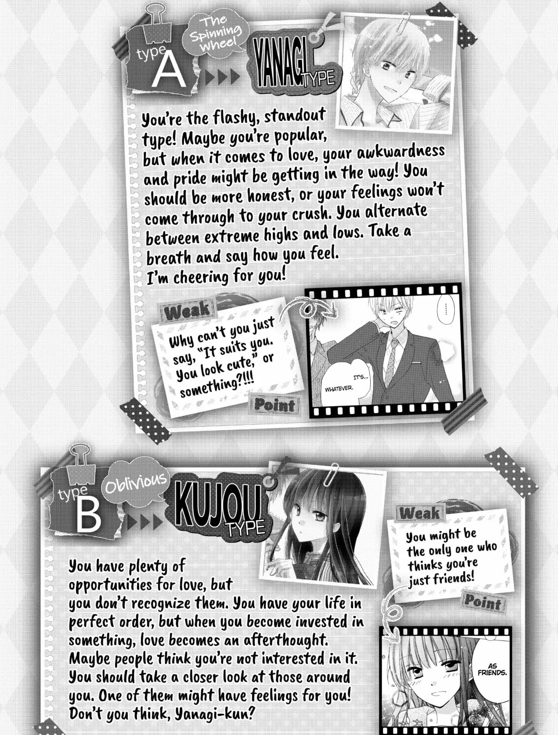 Read Last Game chapter 17.3 image 2 on Lezhin