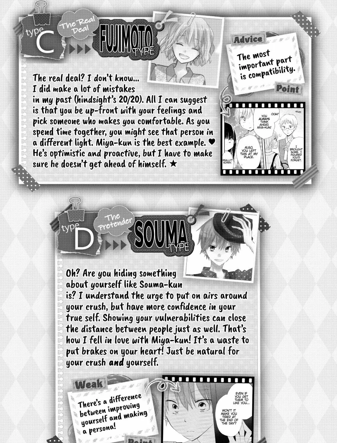 Read Last Game chapter 17.3 image 4 on Lezhin