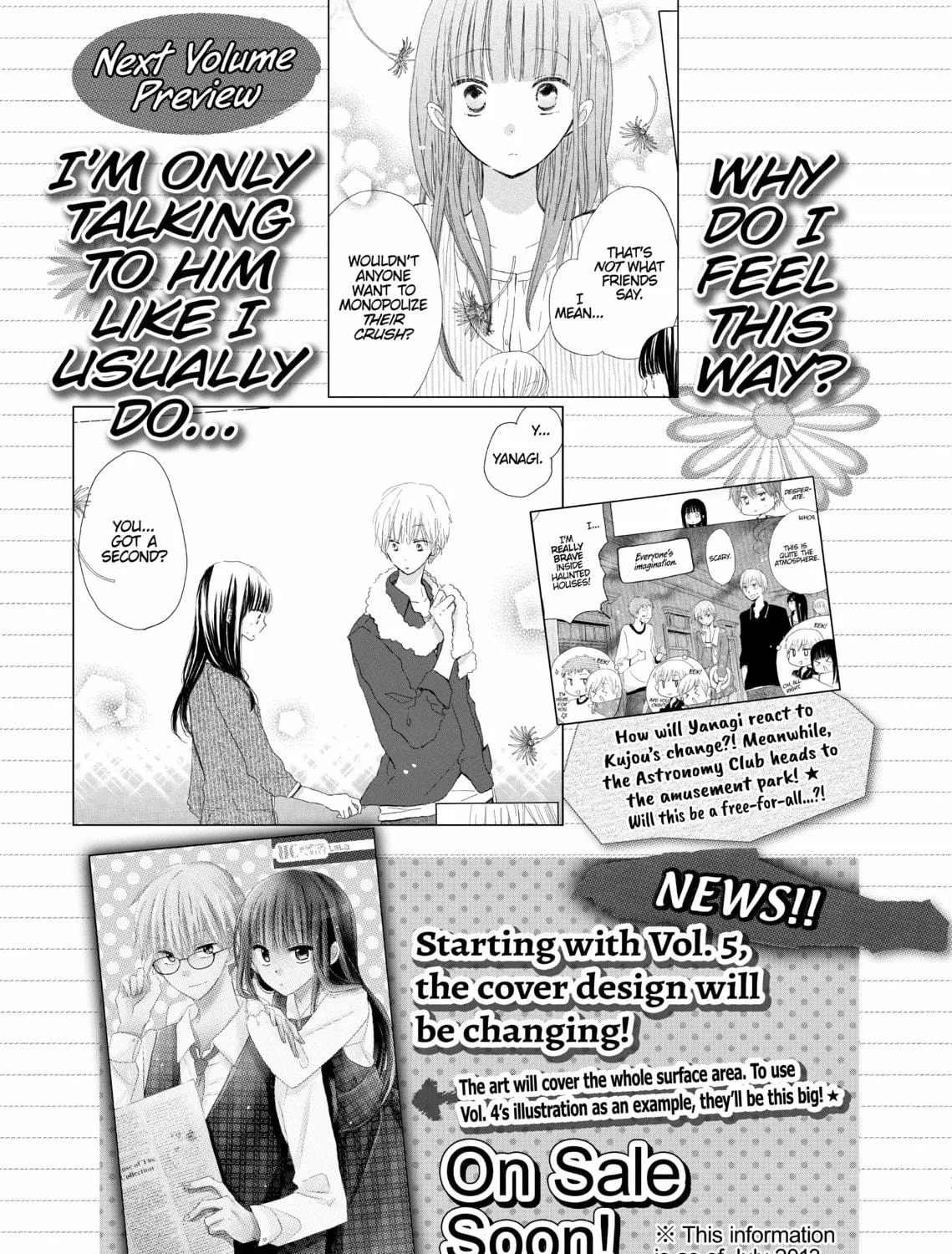 Read Last Game chapter 17.3 image 8 on Lezhin