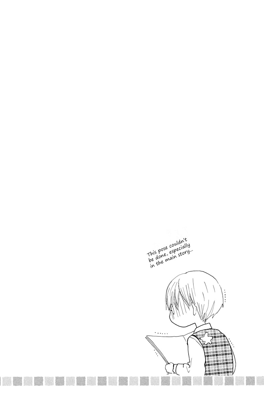 Read Last Game chapter 17.5 image 1 on Lezhin