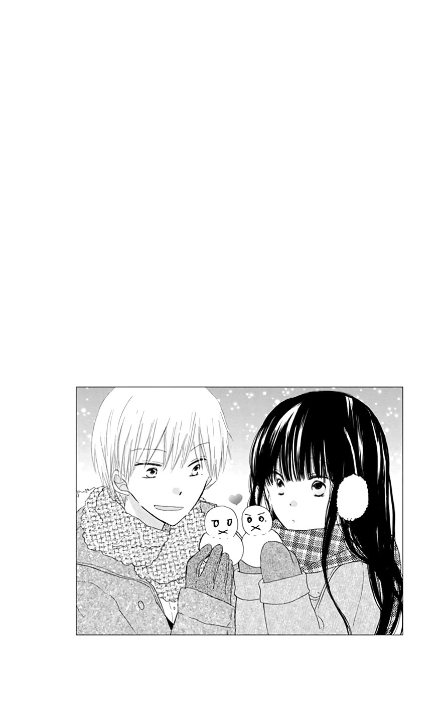 Read Last Game chapter 17.5 image 2 on Lezhin