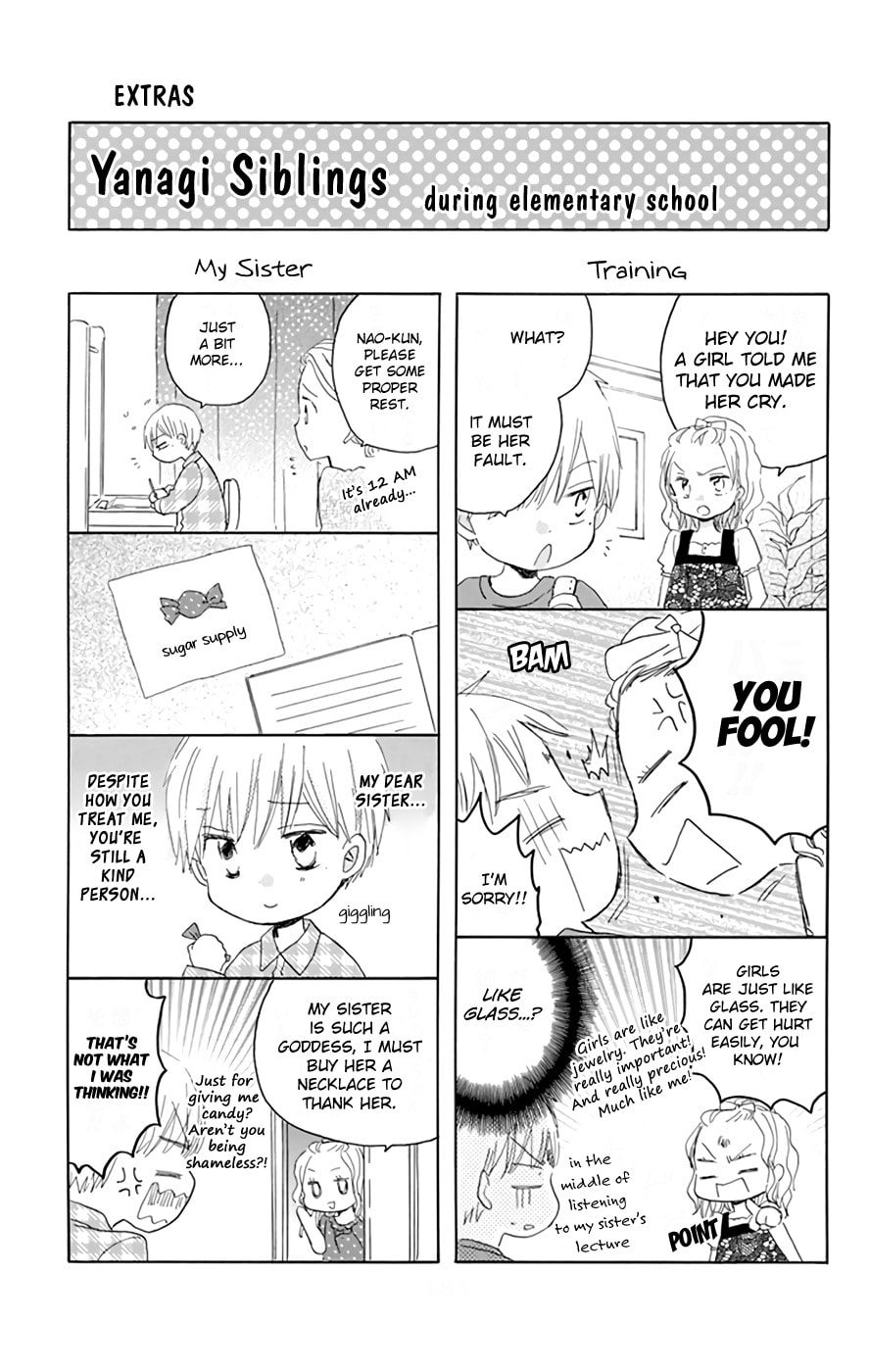Read Last Game chapter 17.5 image 5 on Lezhin