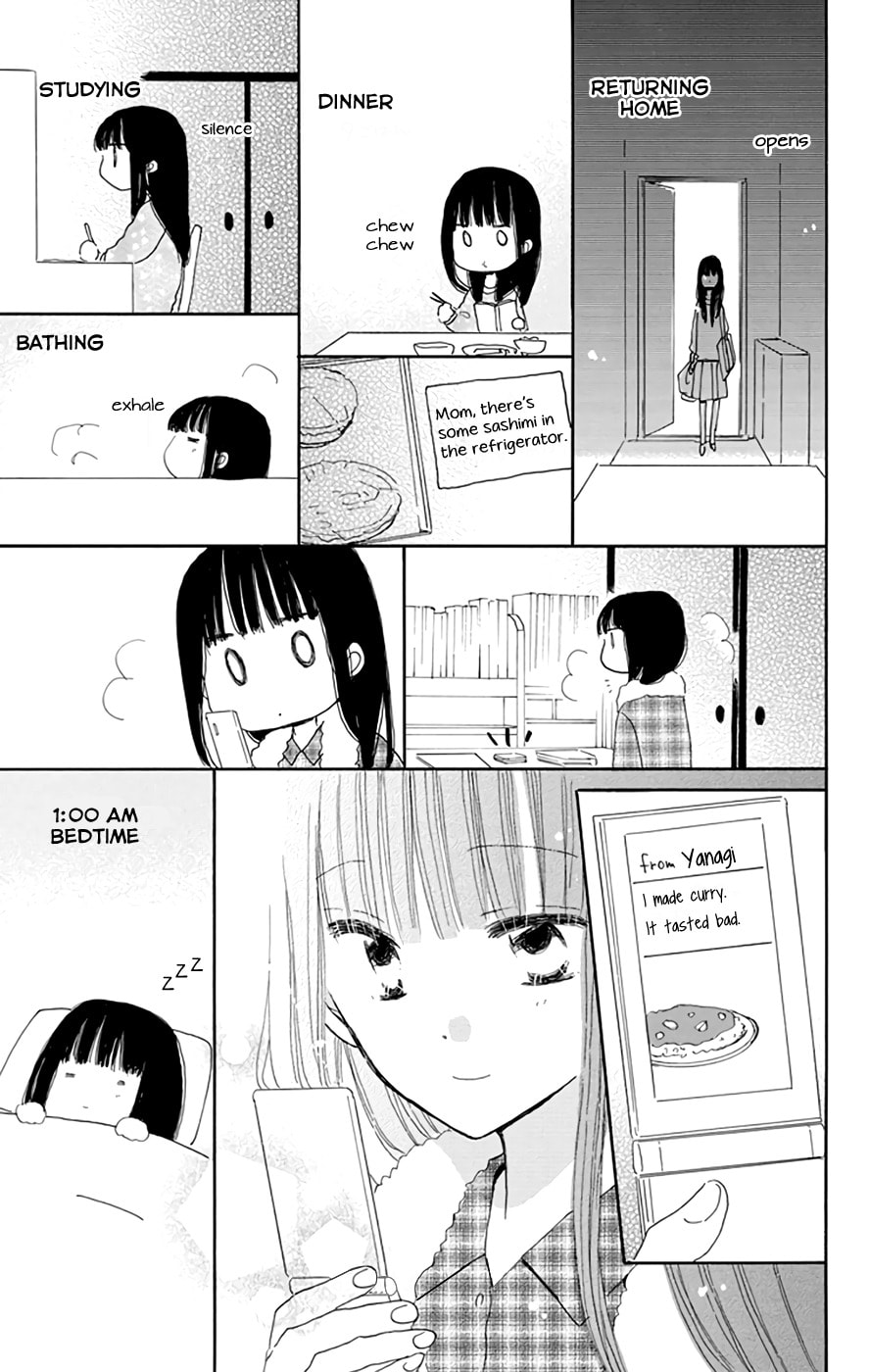 Read Last Game chapter 17.5 image 7 on Lezhin