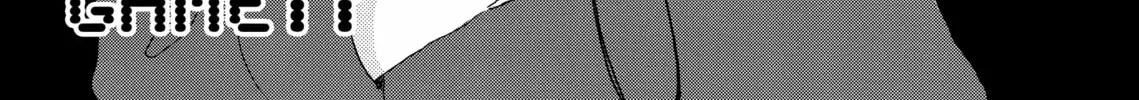Read Last Game chapter 17 image 1 on Lezhin