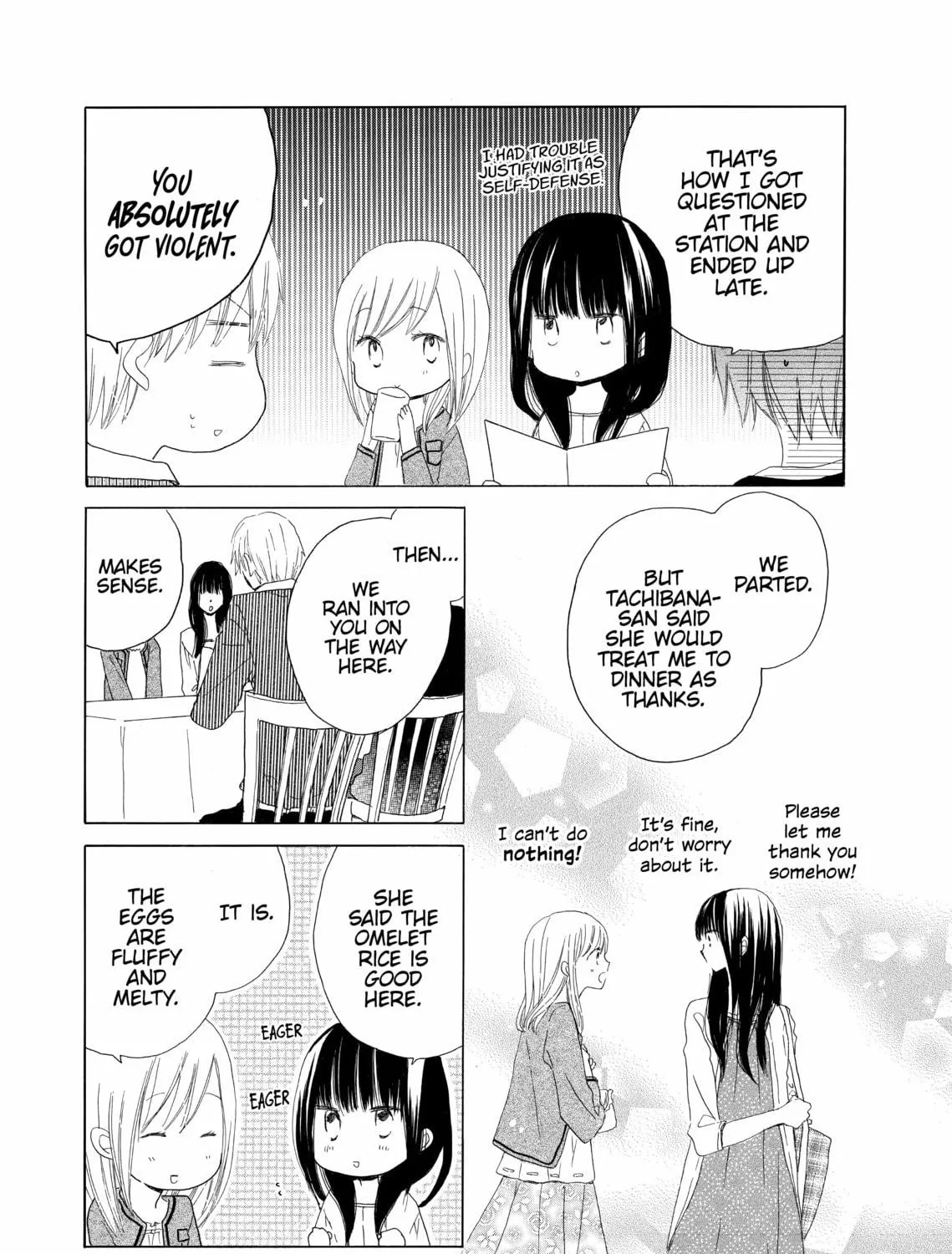 Read Last Game chapter 17 image 10 on Lezhin