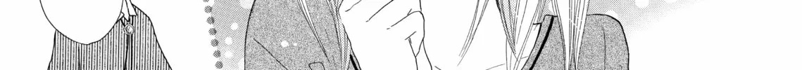 Read Last Game chapter 17 image 13 on Lezhin