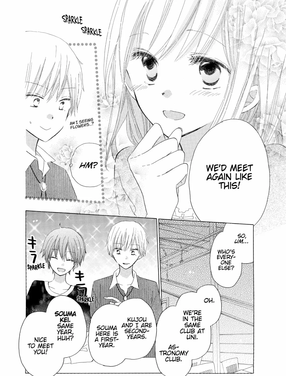 Read Last Game chapter 17 image 14 on Lezhin