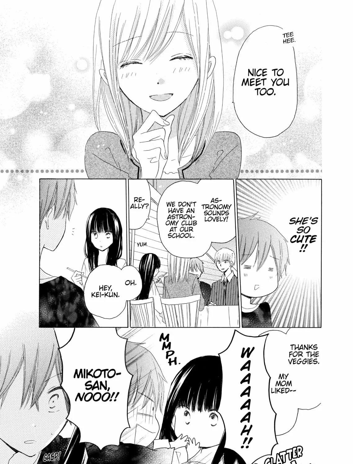Read Last Game chapter 17 image 16 on Lezhin