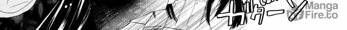 Read Last Game chapter 17 image 17 on Lezhin