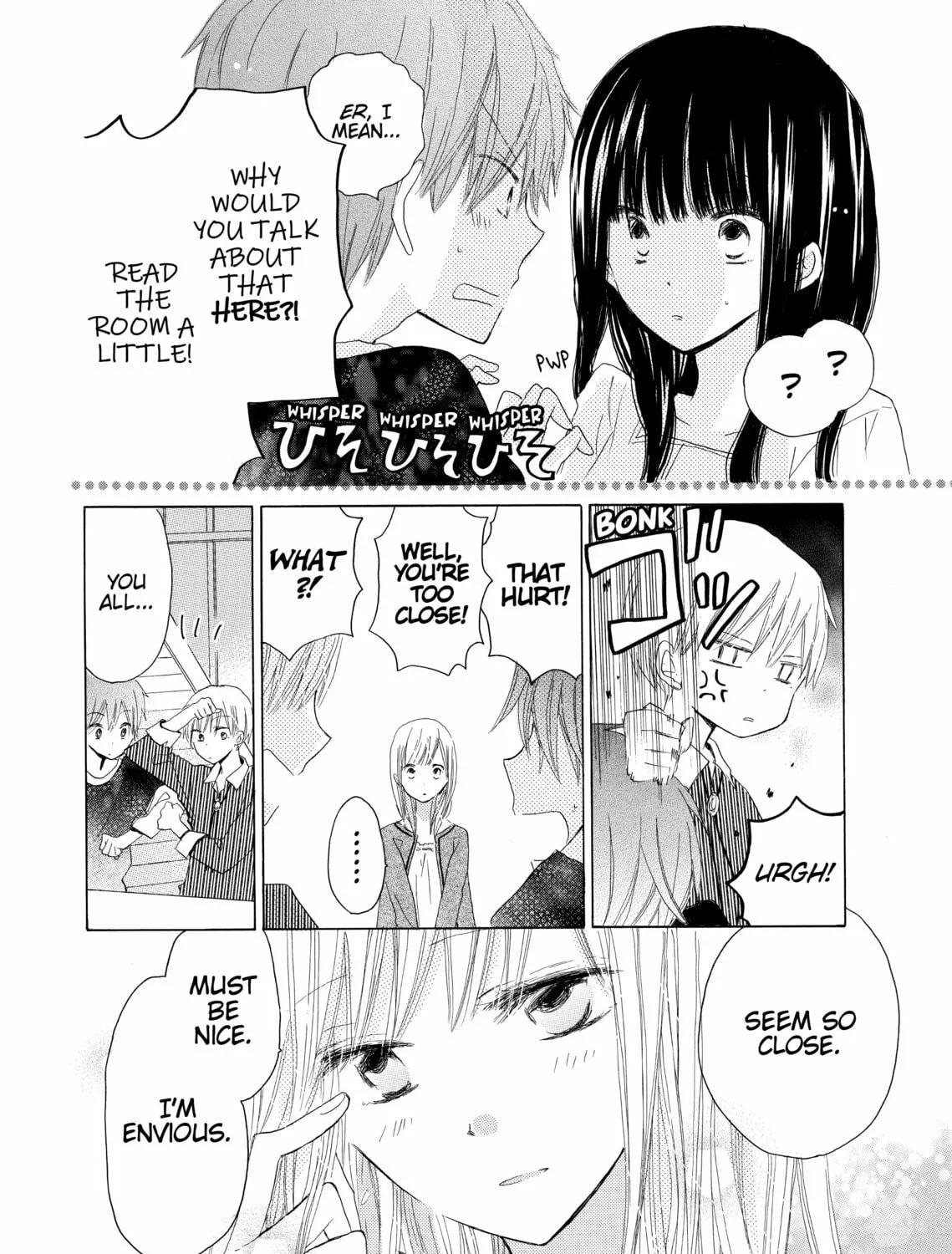Read Last Game chapter 17 image 18 on Lezhin
