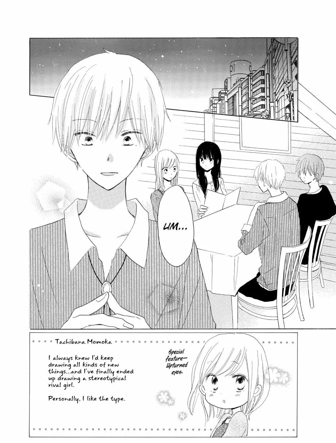 Read Last Game chapter 17 image 2 on Lezhin