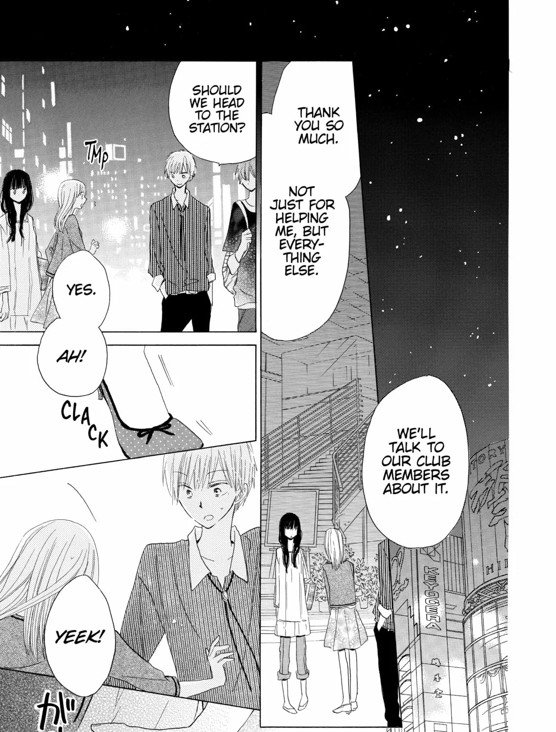 Read Last Game chapter 17 image 24 on Lezhin