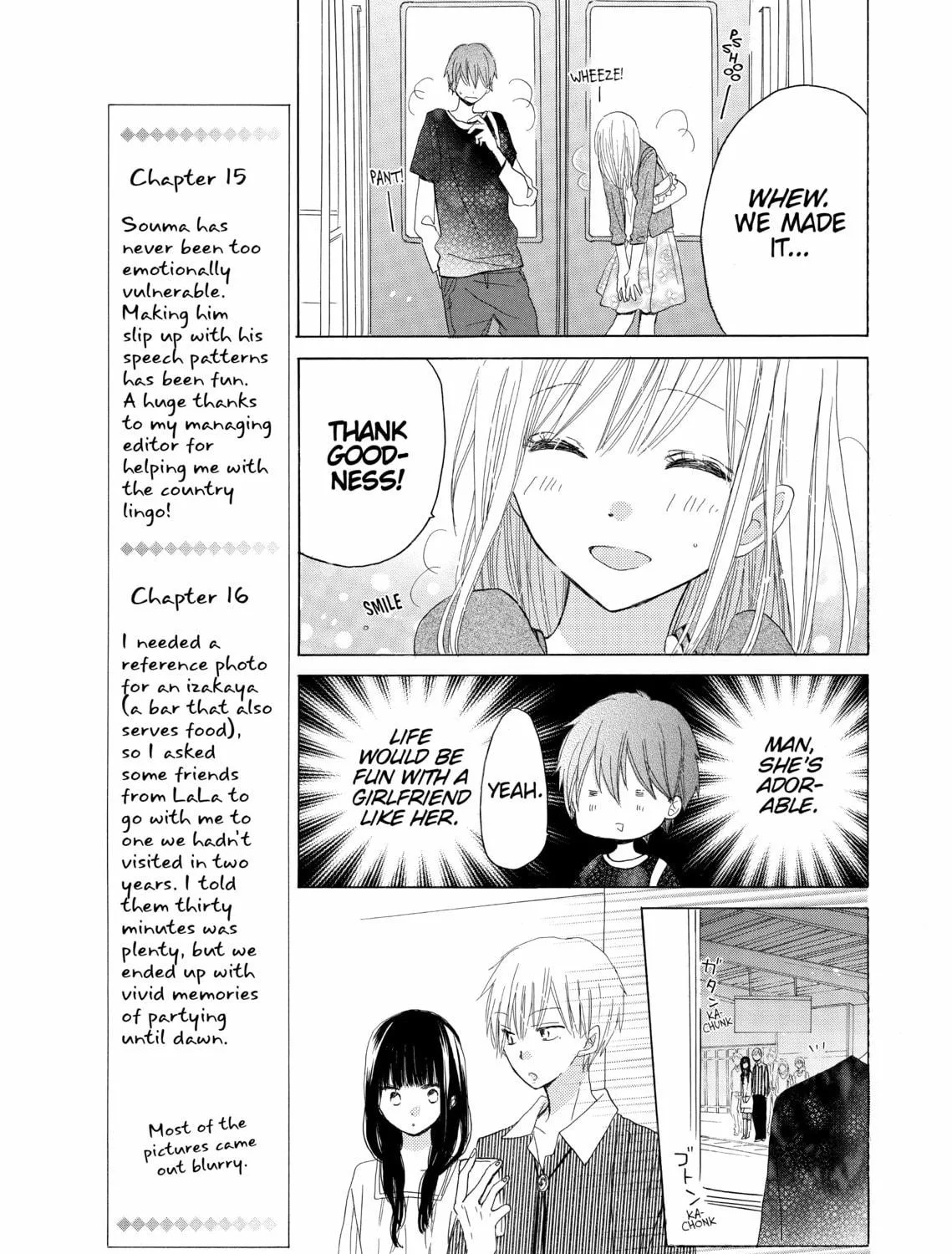 Read Last Game chapter 17 image 28 on Lezhin