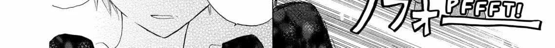 Read Last Game chapter 17 image 31 on Lezhin